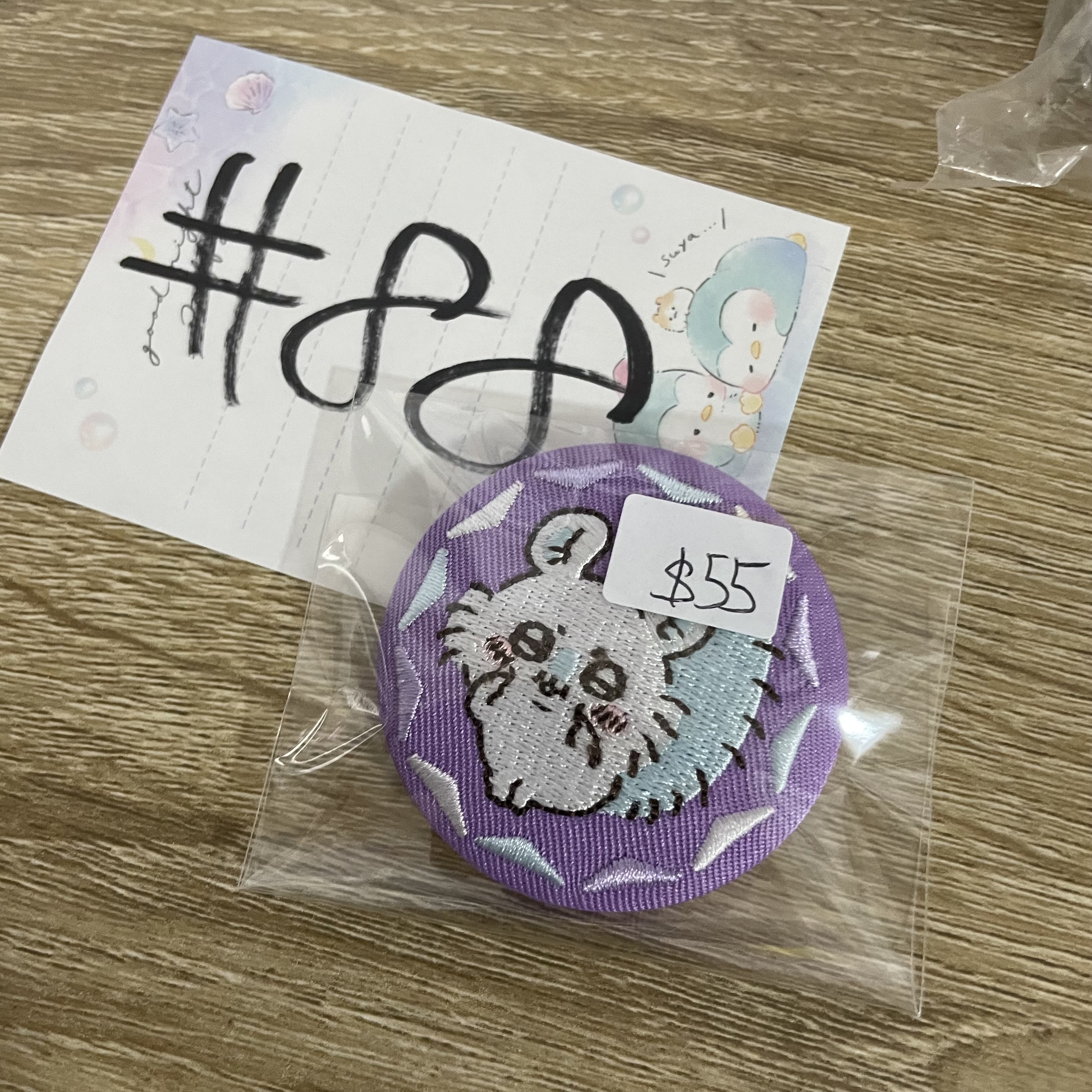 CHIIKAWA 飛鼠 襟章#88