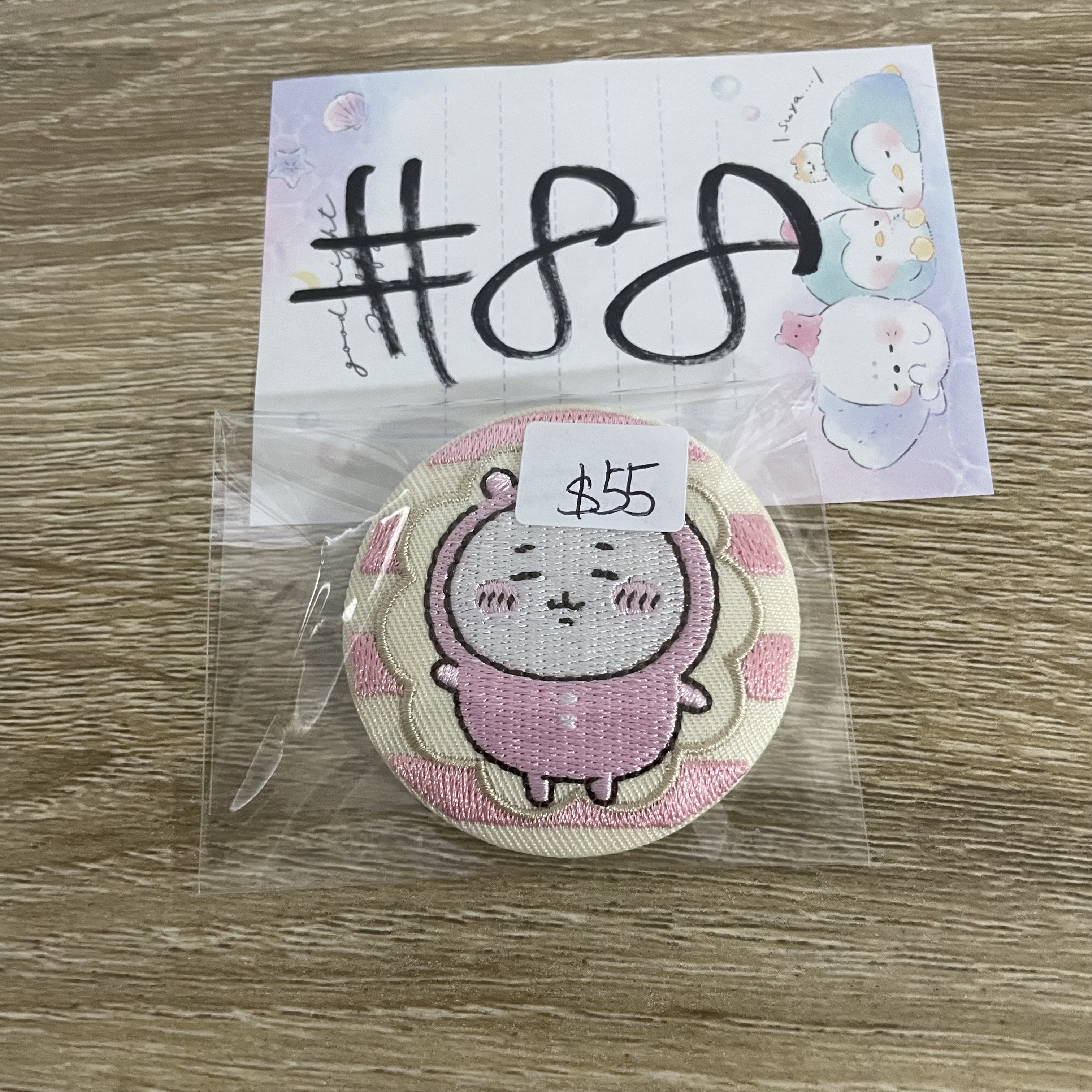 CHIIKAWA 小可愛 襟章#88