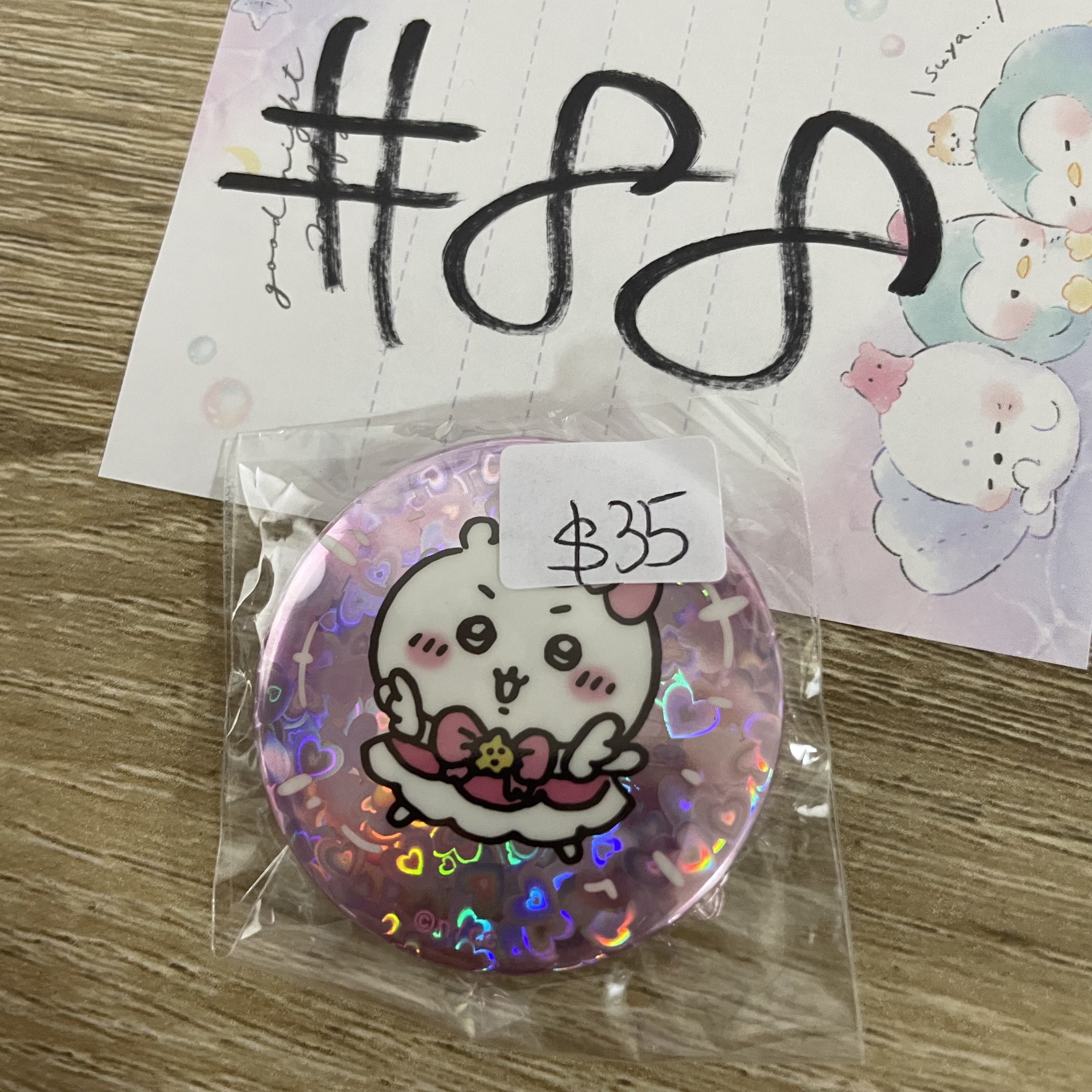 CHIIKAWA  小可愛 襟章#88