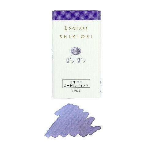 Sailor shikiori cartridge for fountain pen