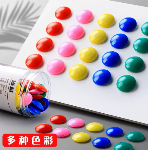 磁铁磁粒2CM教学用具（颜色随机）10粒