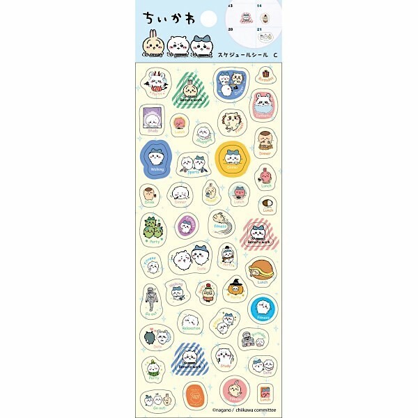 Ensky PET Sticker－Chiikawa Planner Series (C) (Japanese Stationery Brand)