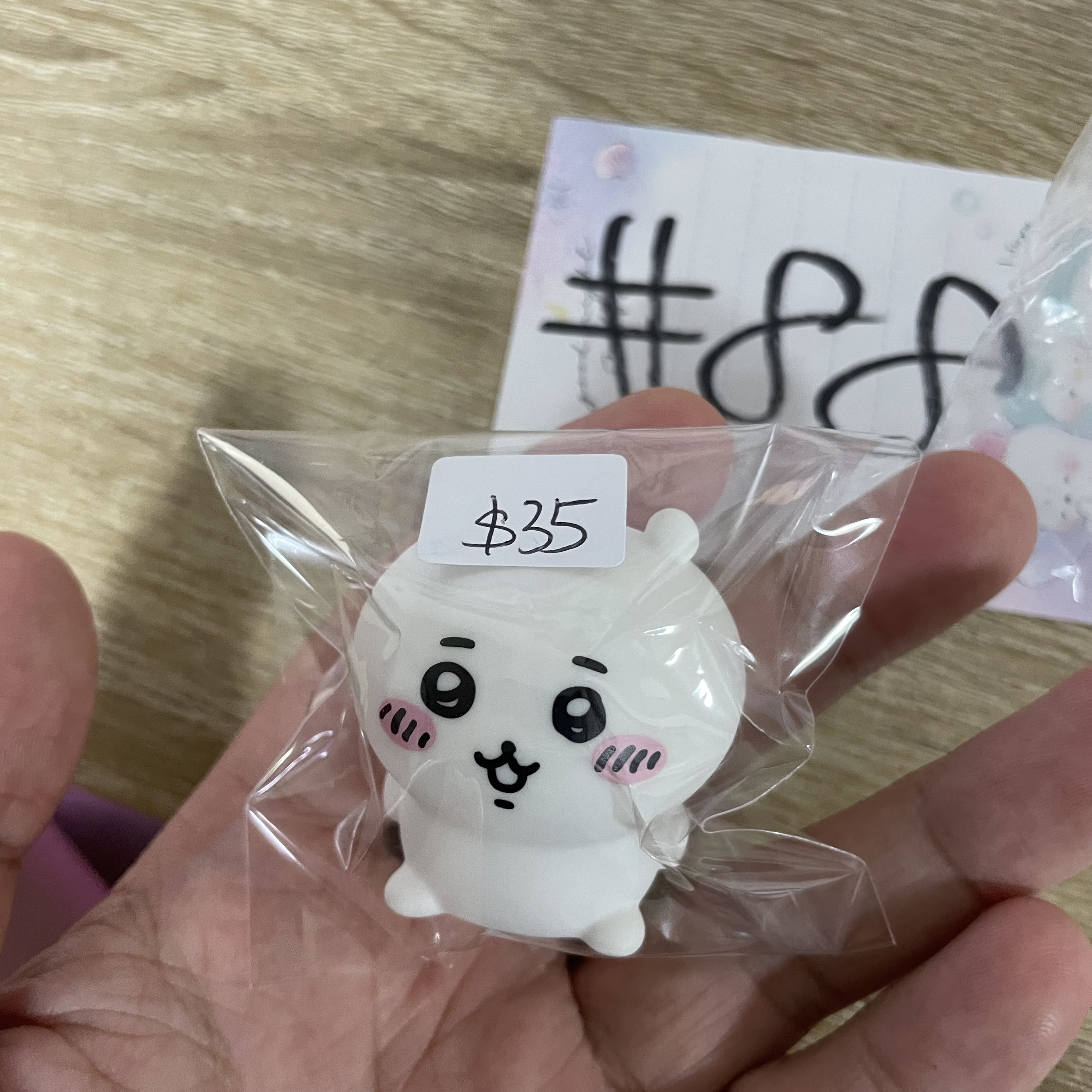 CHIIKAWA 小可愛  FIGURE #88