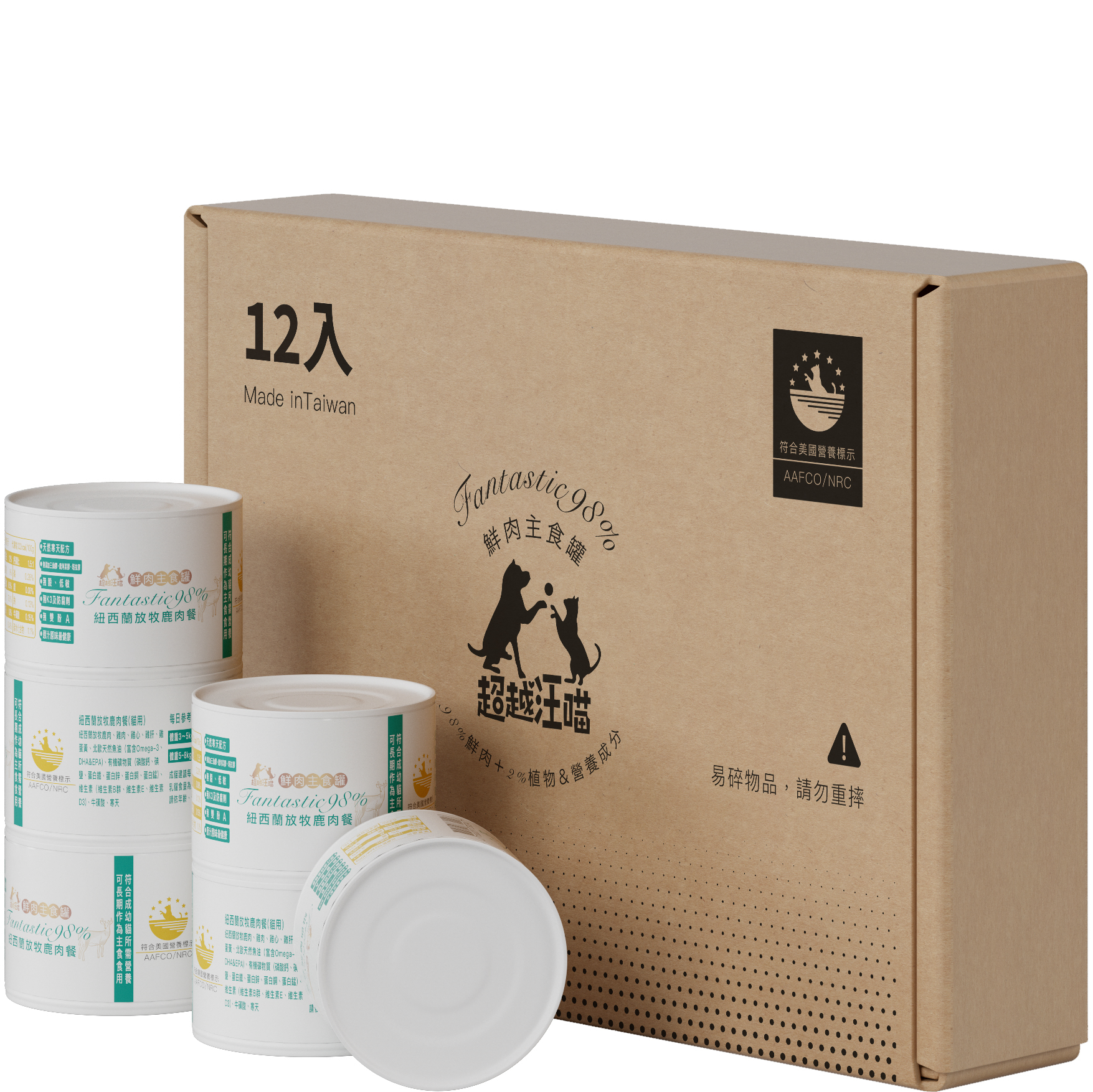 [超越汪喵] 紐西蘭放牧鹿肉餐 165g  1箱12罐