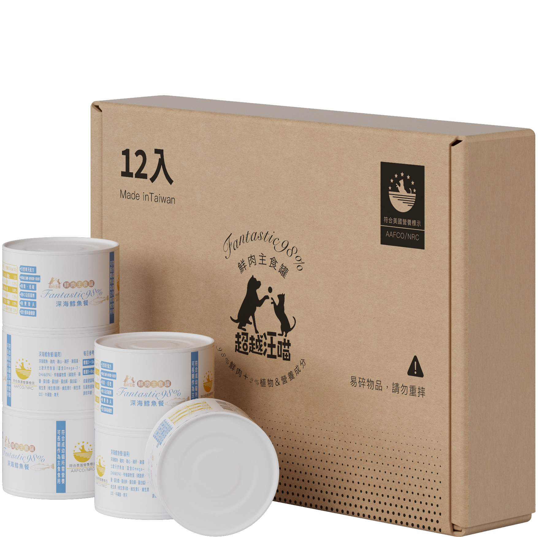 [超越汪喵] 深海鱈魚餐 165g  1箱12罐