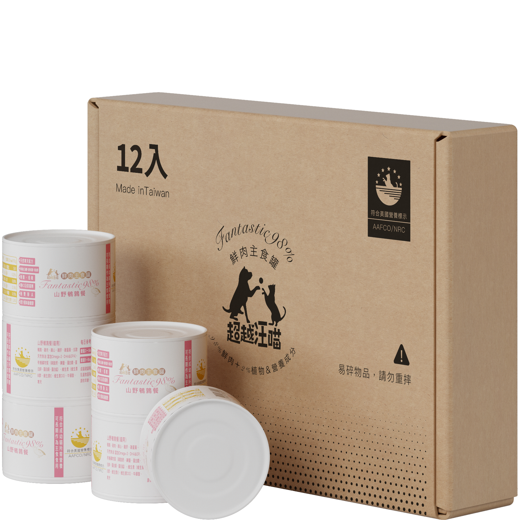 [超越汪喵] 山野鵪鶉餐 165g  1箱12罐