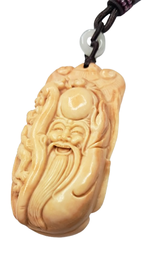 老壽翁{龍宮舍利}項鍊【十方】148916