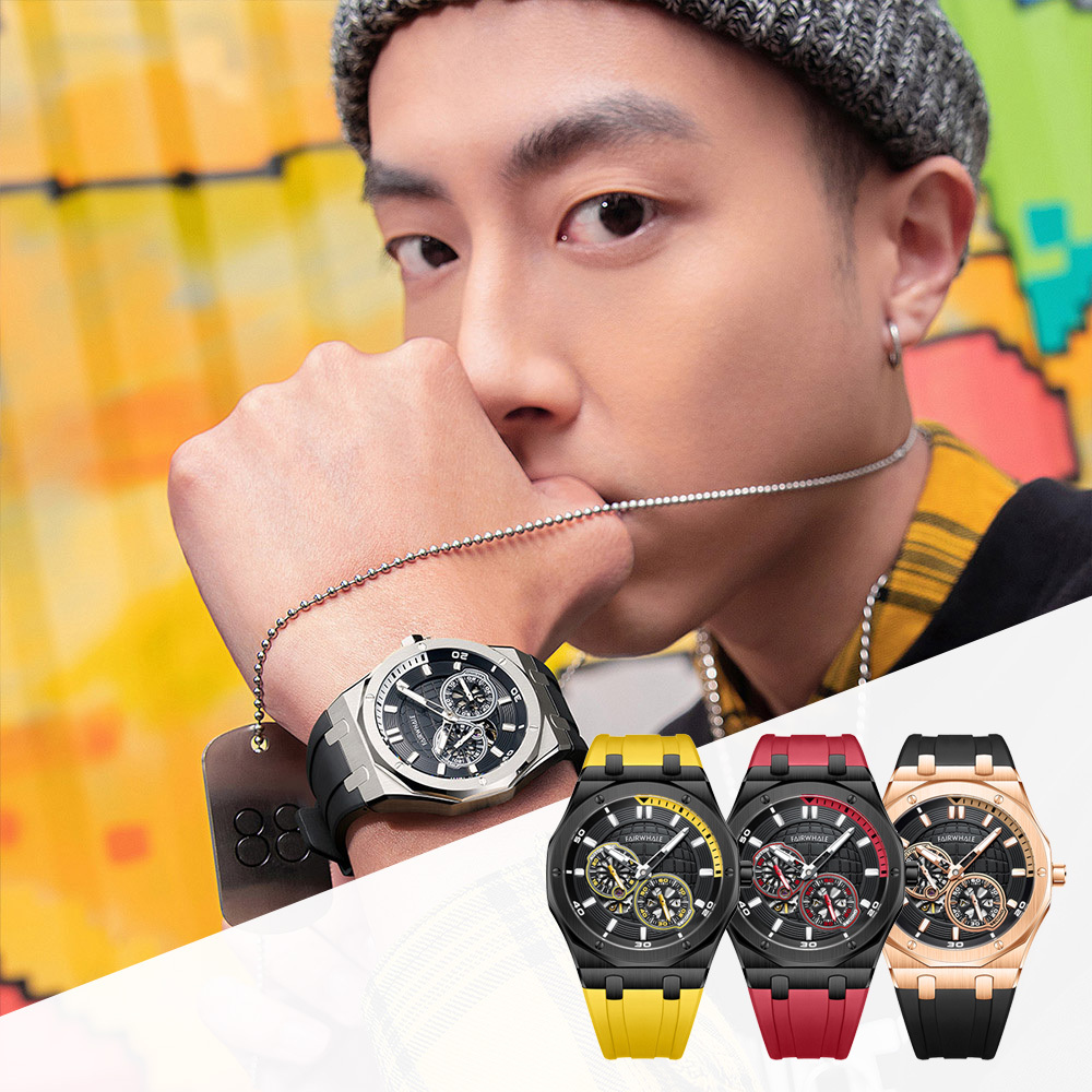 (預購)【Mark Fairwhale 馬克菲爾】6460 宇宙冒險 星際世界 鏤空 不鏽鋼 機械錶