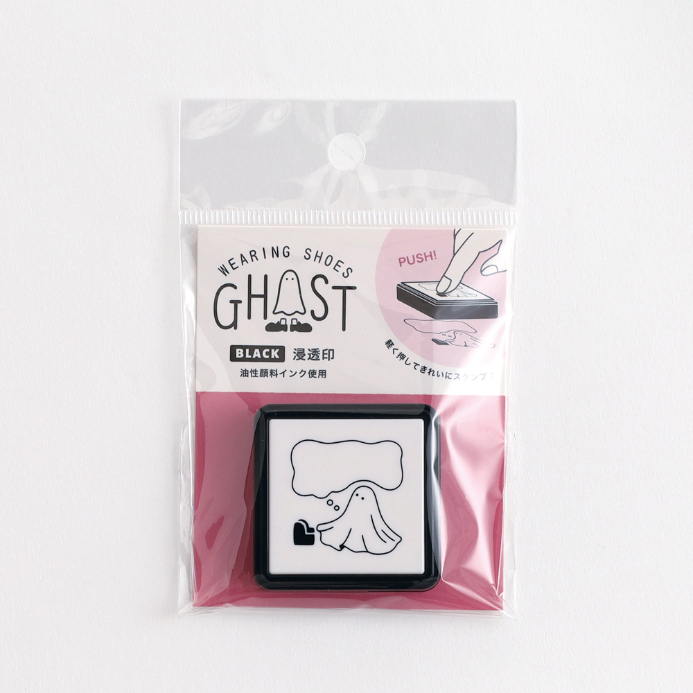 粉色 穿鞋幽靈 方型浸透印章｜日本STUDY HOLIC