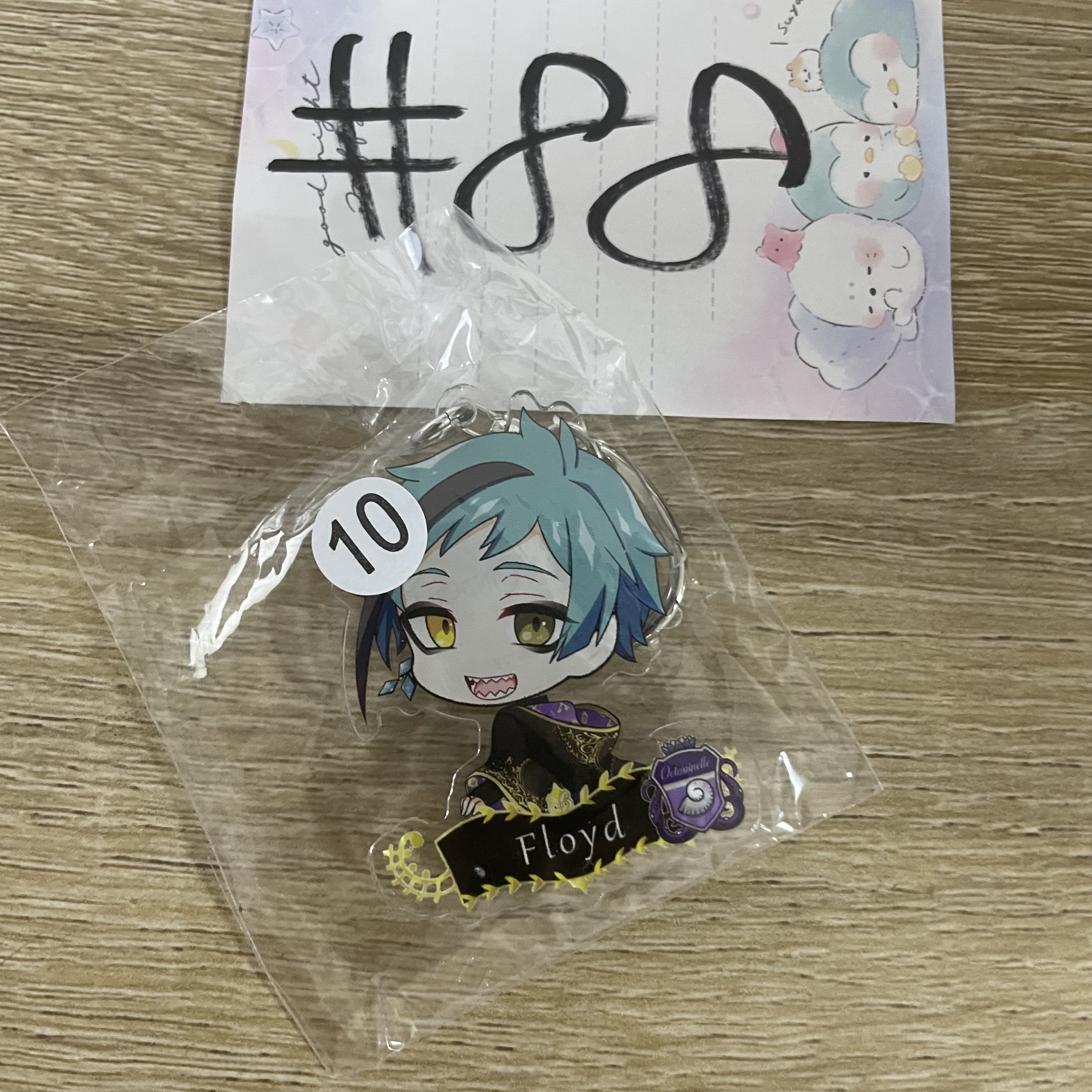 TWST FLOYD  掛件#88