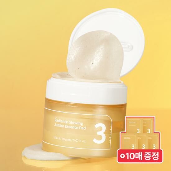 [ numbuzin ] No.3 Radiance Glowing Jumbo Essence Pad 70P