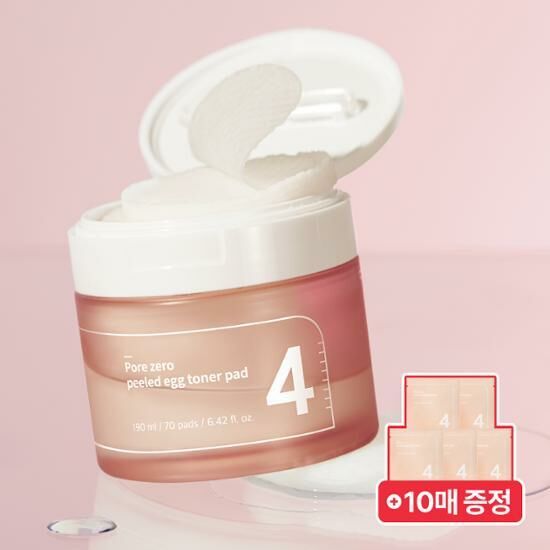 [ numbuzin ] No.4 Pore Zero Peeled Egg Toner Pad 70P
