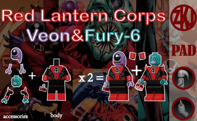 【ZKJ.Brick】紅燈籠軍團