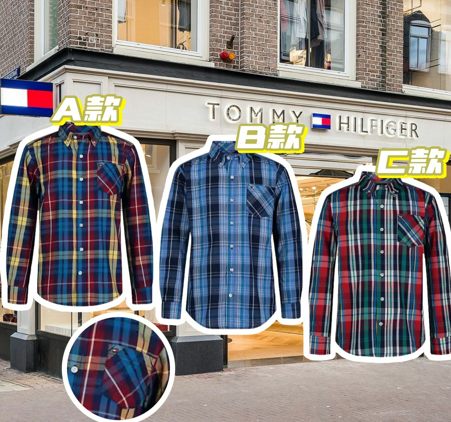 【預購】Tommy Hilfiger Plaid F073111 中童恤衫