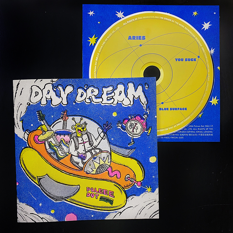 【沛莉小子 Paleee Dot】《DAY DREAM》1st EP