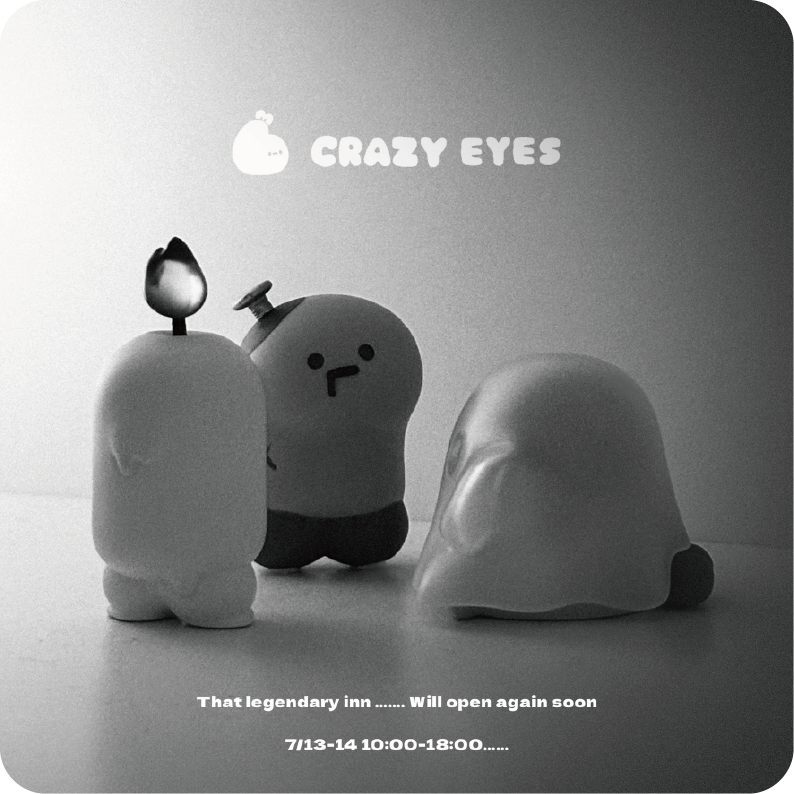 幽靈旅店の神秘公仔 『鬼魂蝦太郎＆幽靈蠟燭炸蝦』