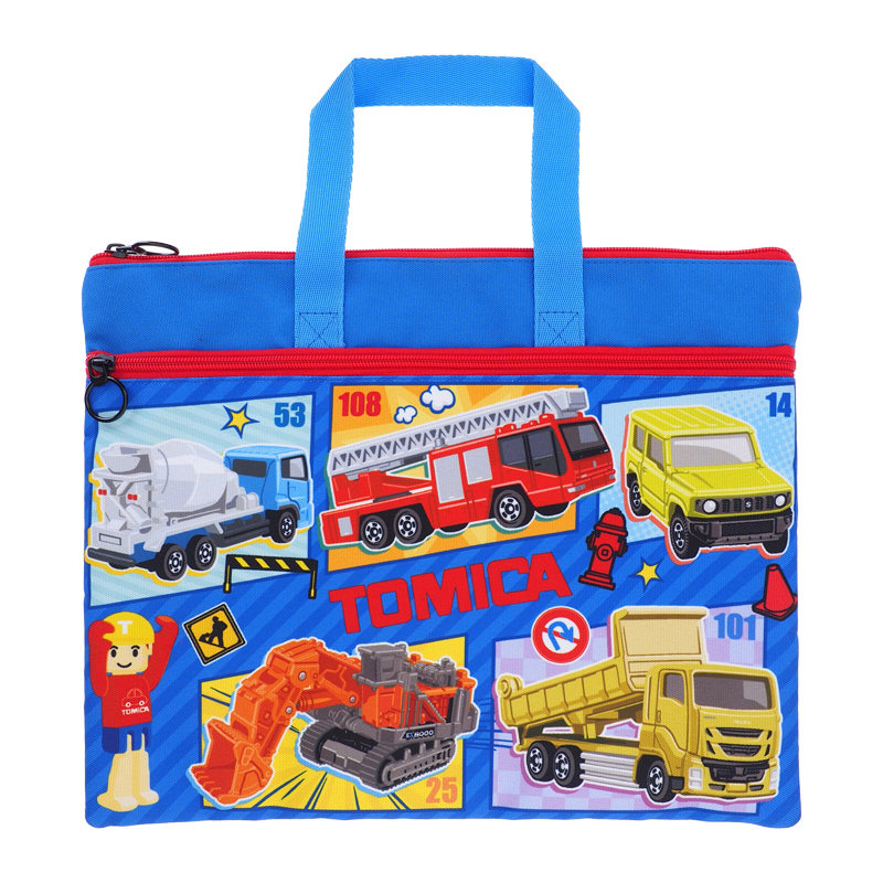 Tomica A4雙拉鍊布文件袋連手挽 TM-7483-1
