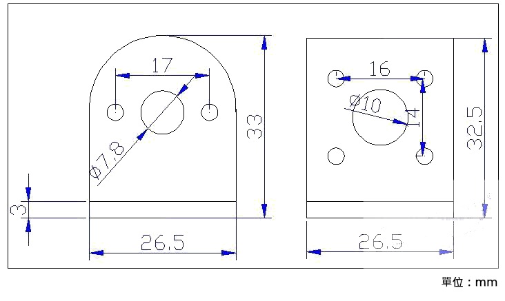25D,馬達固定座,規格