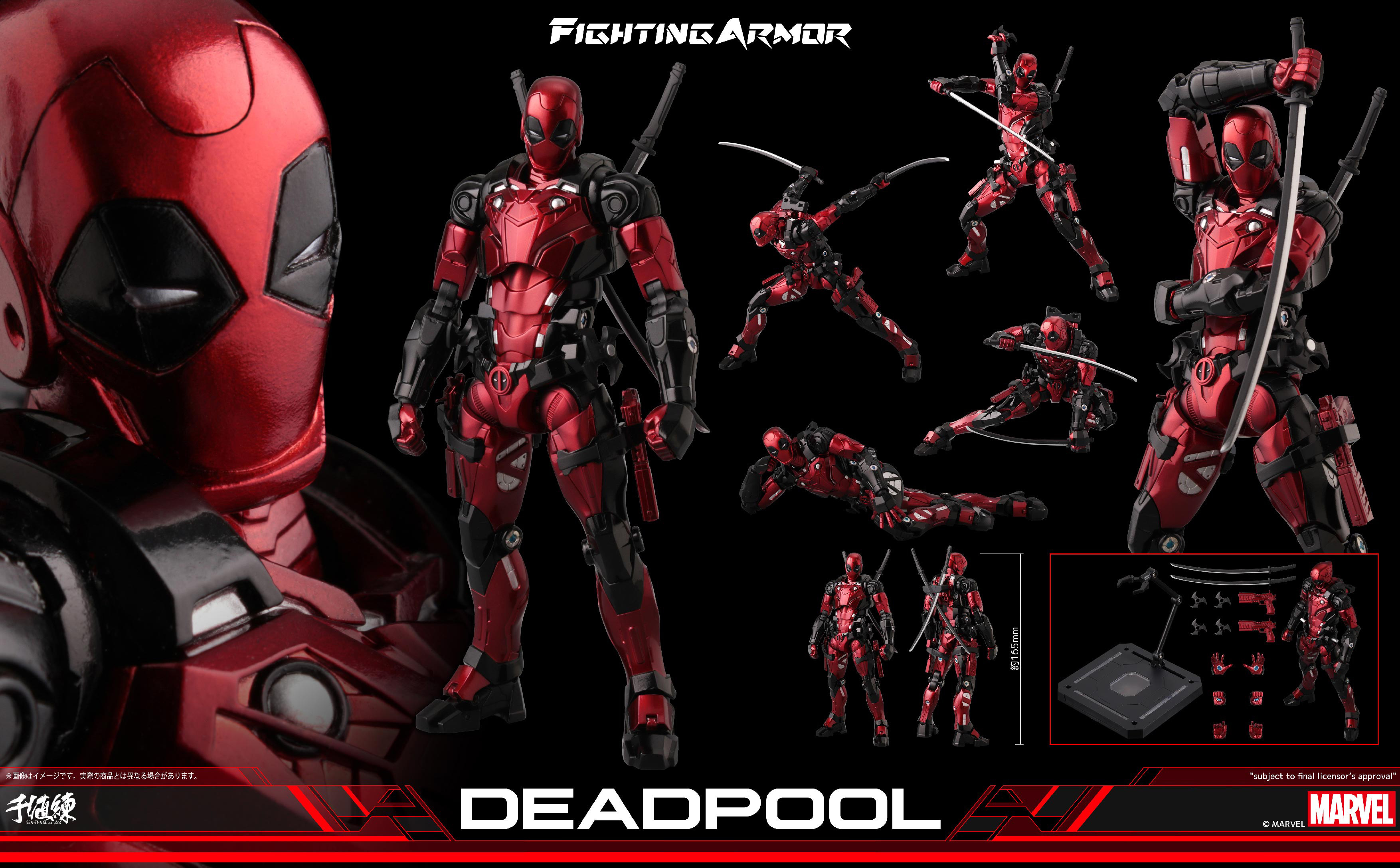 「ACG.GO」日版 千值練 fighting armor Deadpool 死侍 Figure