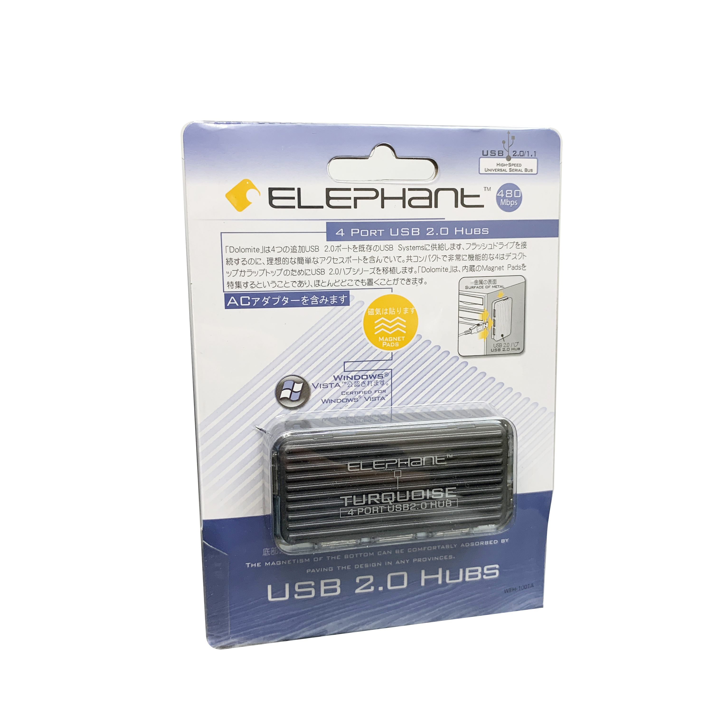 ELEPHANT - WEH-1001A 1開4 USB設計 HUBS 磁力吸附