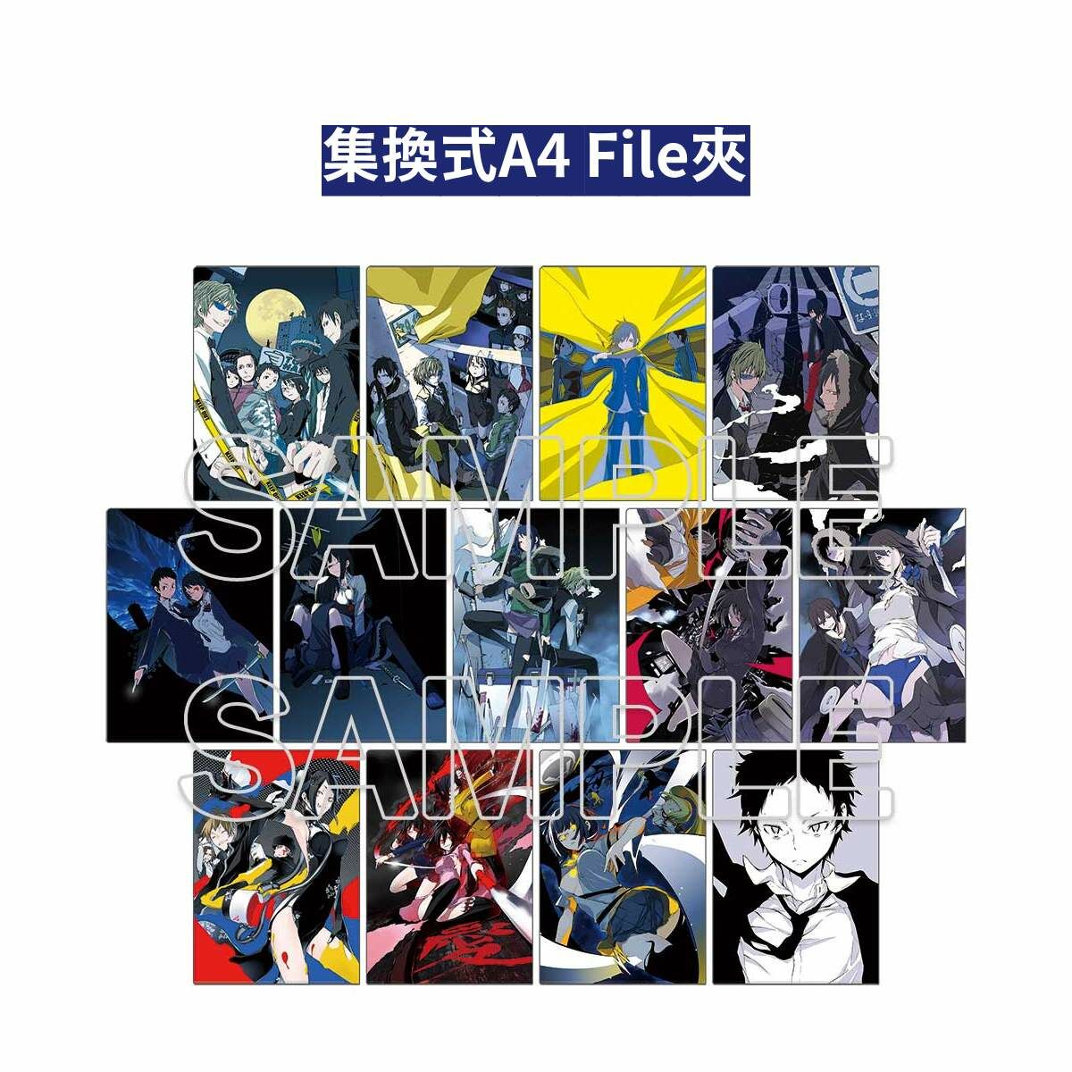 預購-【原作20週年紀念】『無頭騎士異聞錄 DuRaRaRa!!』 集換式A4 File夾 Ver. 電擊文庫書封ver. 盲盒販售 隨機出貨【日本進口精品】