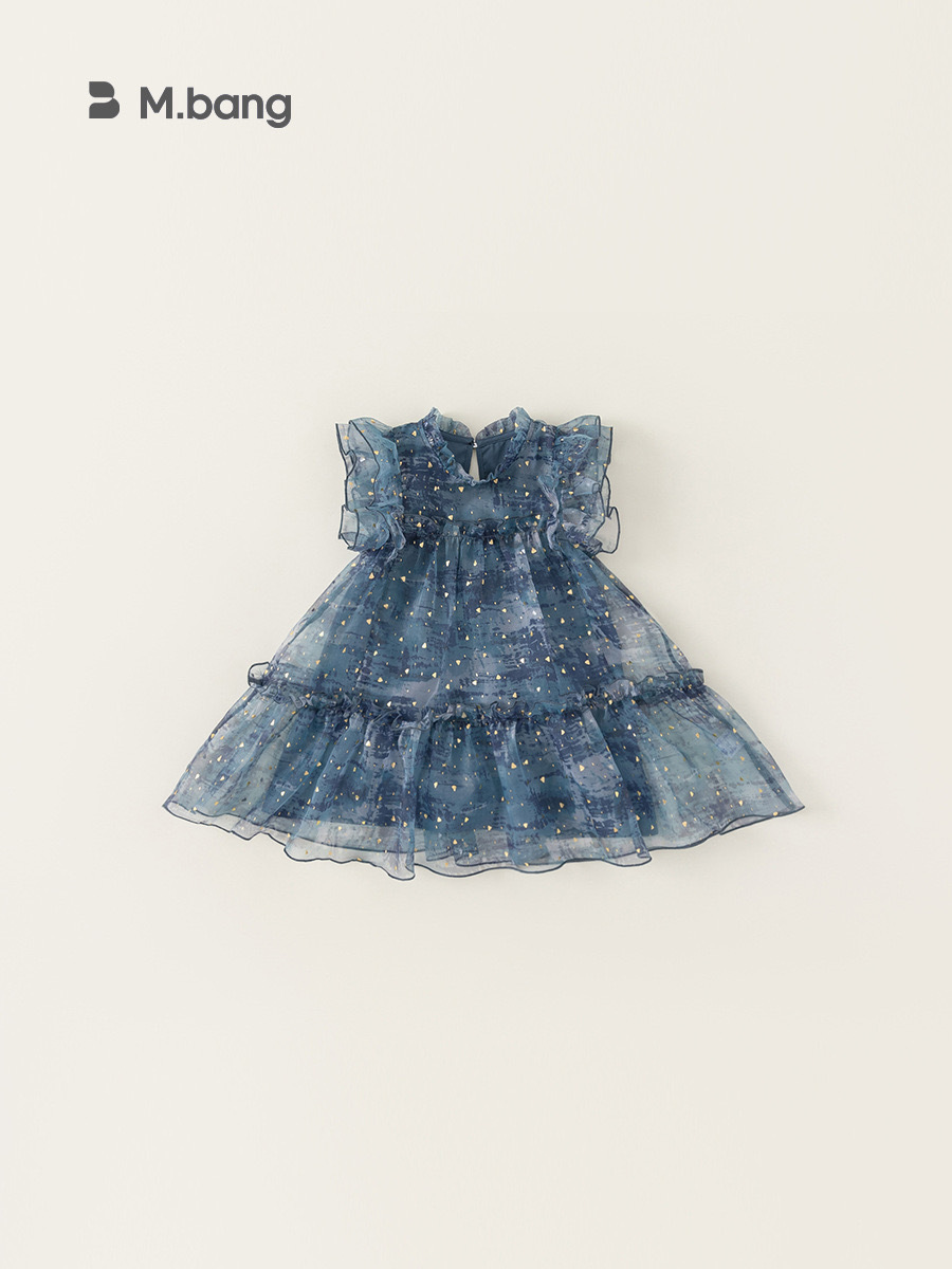 閉眼星空紗裙洋裝