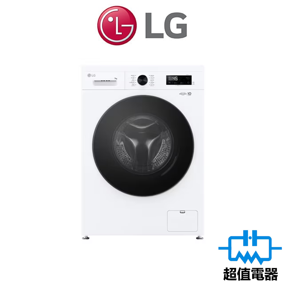 LG 樂金  FVBS70W2G 7公斤 1200轉 前置式洗衣機 (可飛頂)
