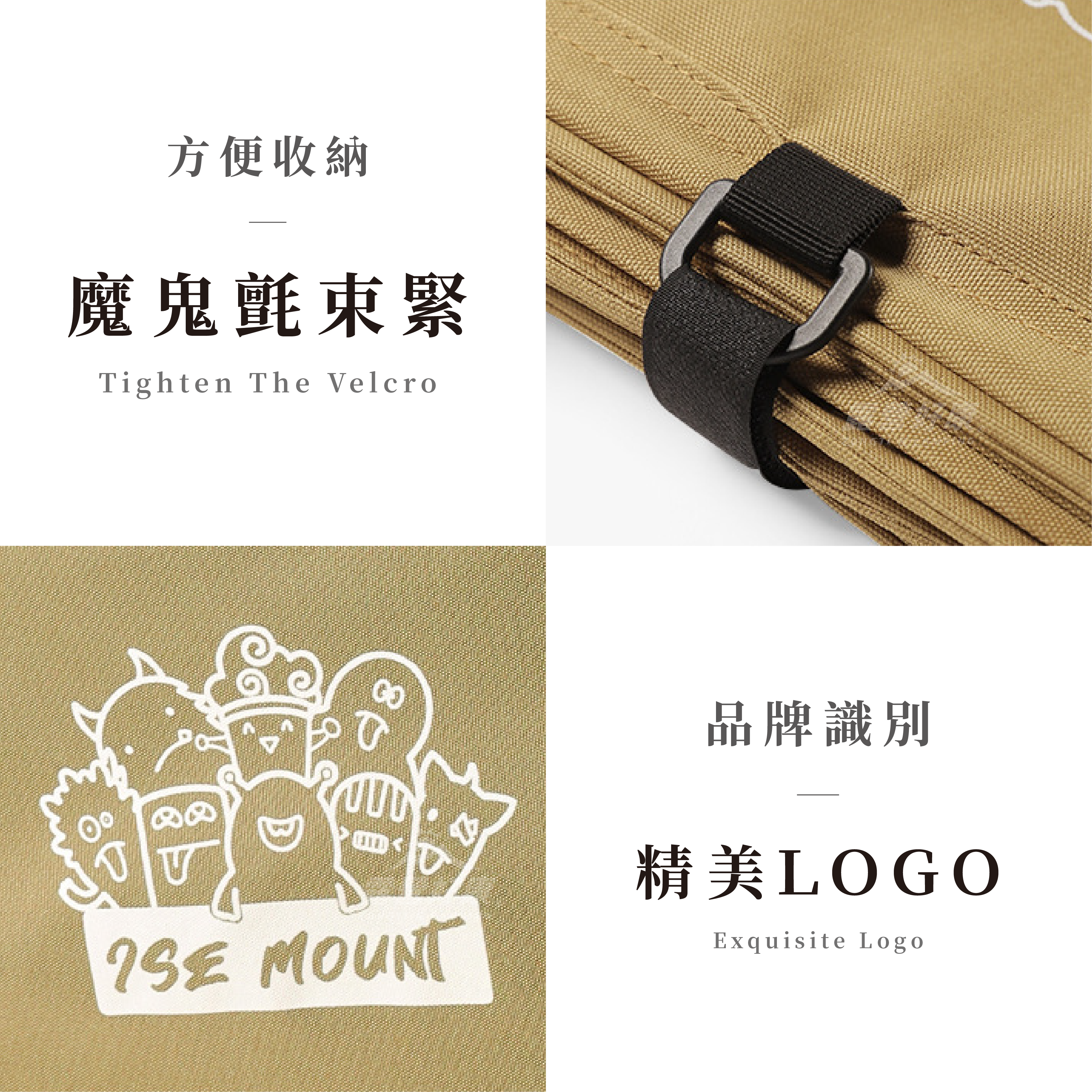 【ISE MOUNT】 多功能可折疊垃圾箱64L (含垃圾袋20入)  AF34