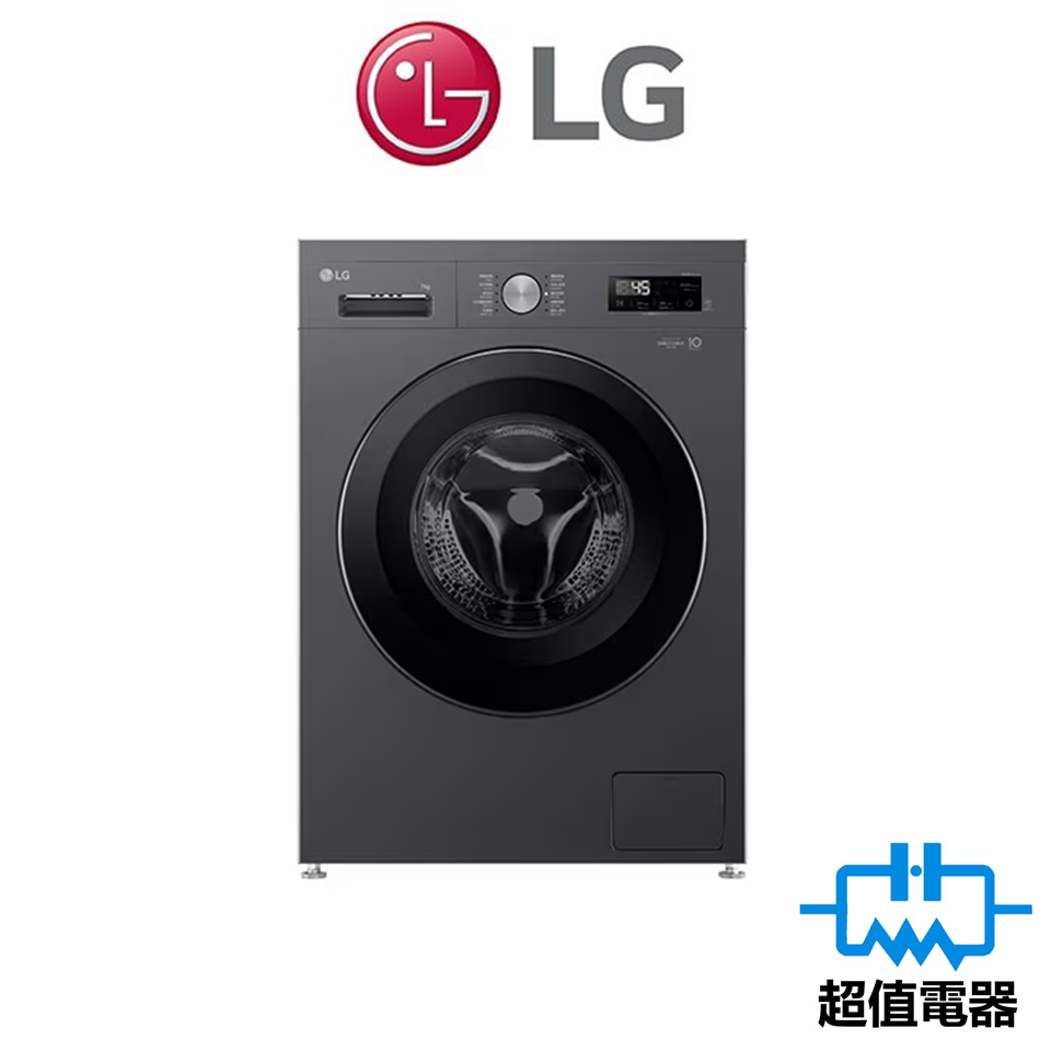 LG 樂金 FVBS70M2G 7公斤 1200rpm 洗衣機