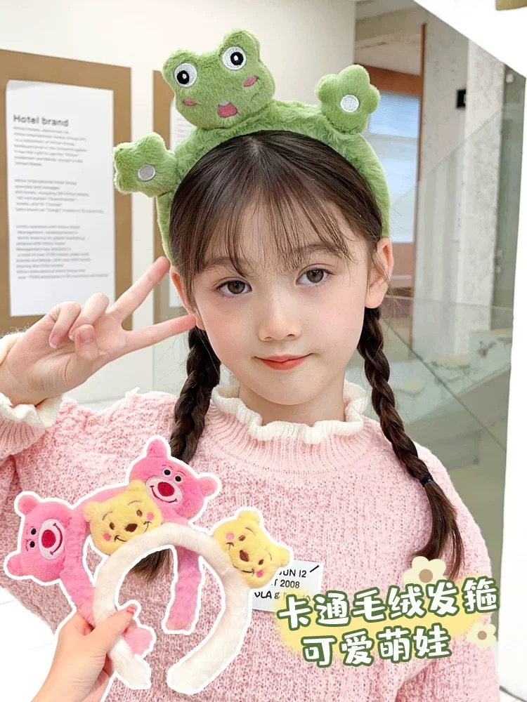 Big-Eyes Froggy Headband