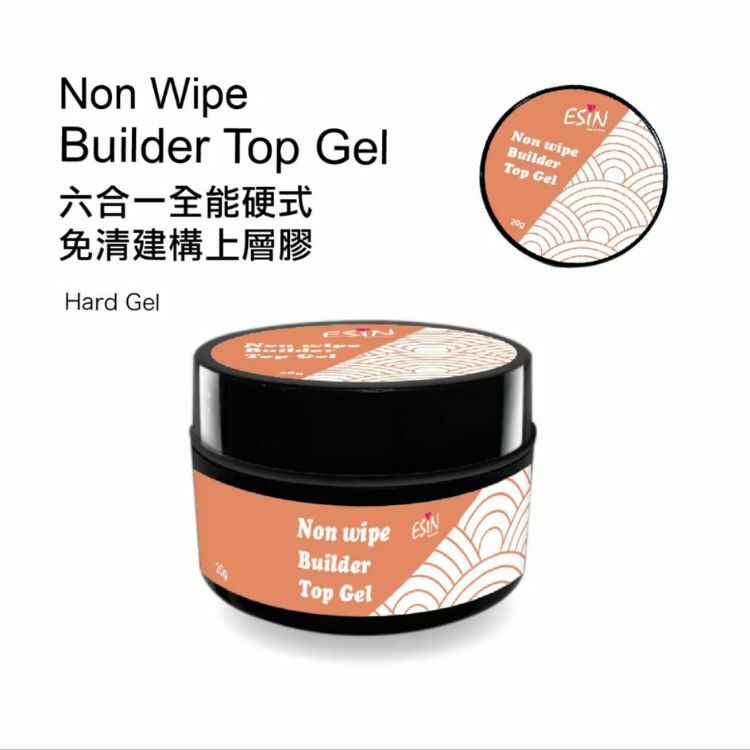 ESIN｜六合一全能硬式免清建構上層膠