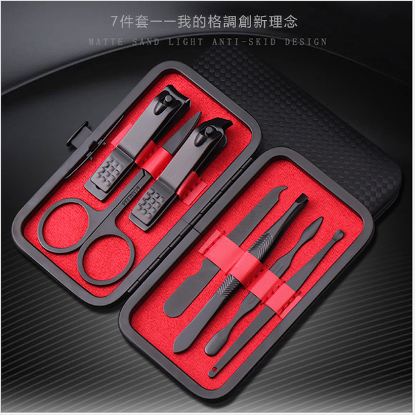 JK Korea Black 7pcs Nail Clippers Nail Scissors Nail Clipper Set Beauty Manicure Tools Manicure Set (J0144)