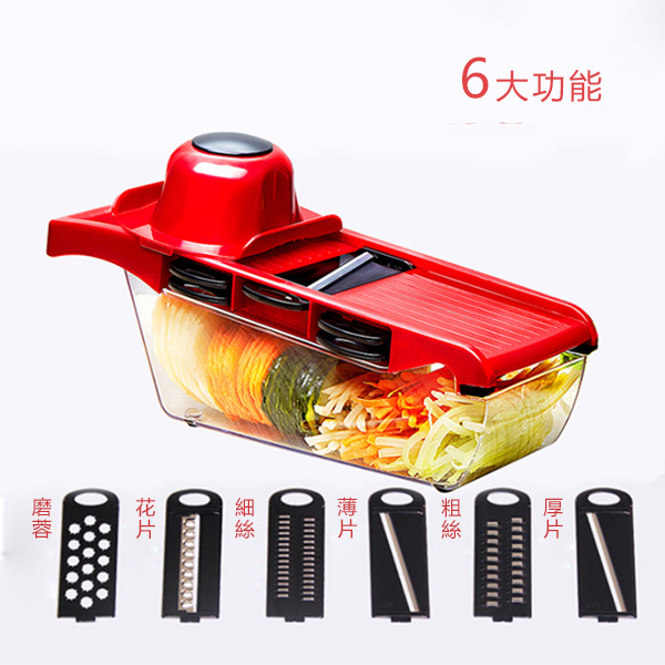 JK Korea kitchen tool multi-function vegetable cutter grater manual shredder radish potato shreds slice grater (J0140)