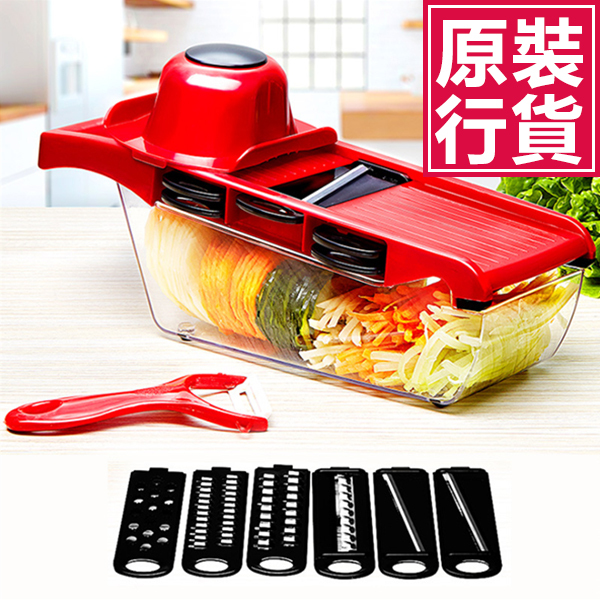 JK Korea kitchen tool multi-function vegetable cutter grater manual shredder radish potato shreds slice grater (J0140)