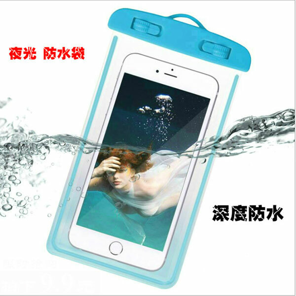 JK Korea new color card head mobile phone waterproof bag Apple 6plus Samsung universal sealed swimming waterproof bag (J0137)