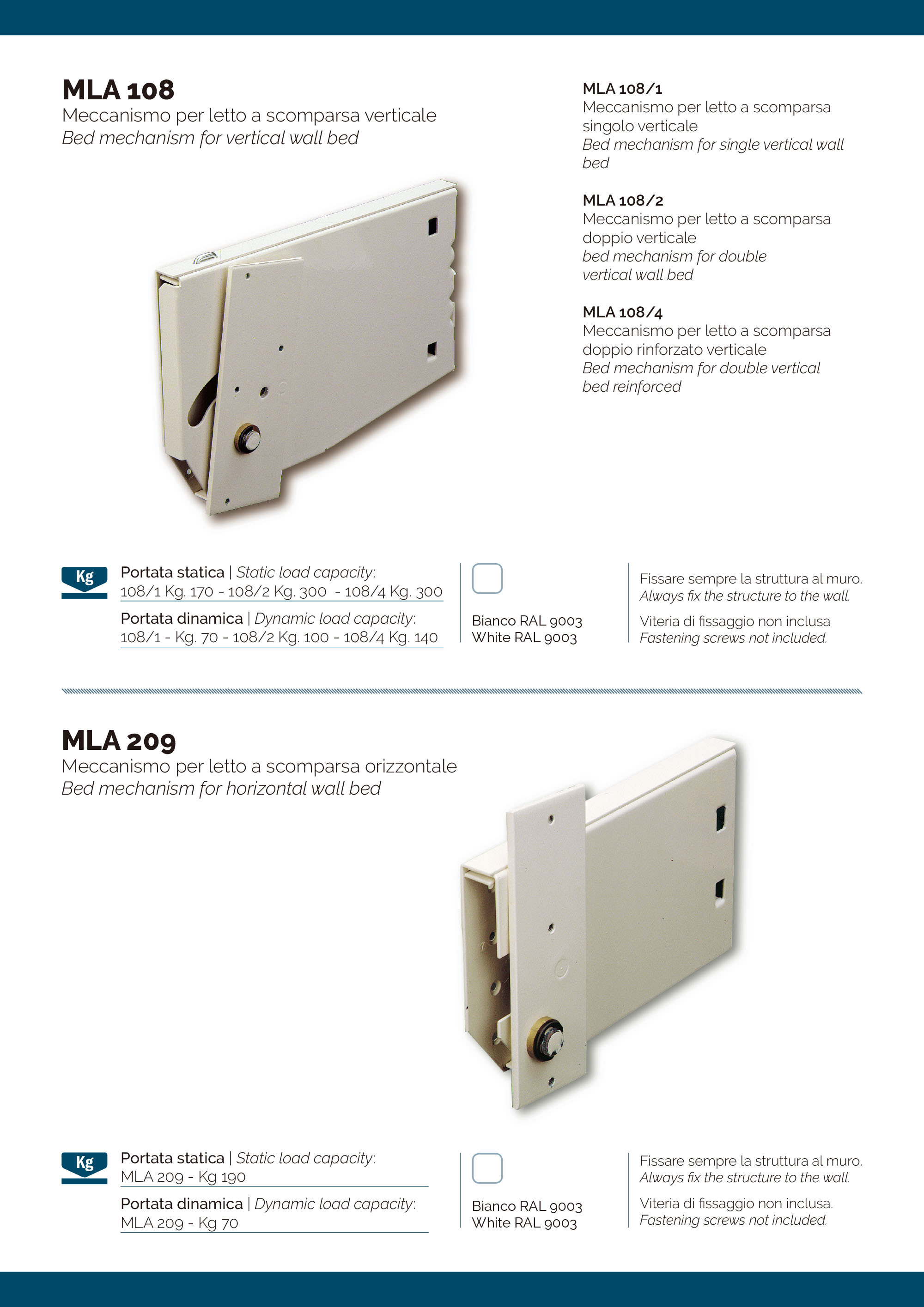 gilardi 單人床鉸