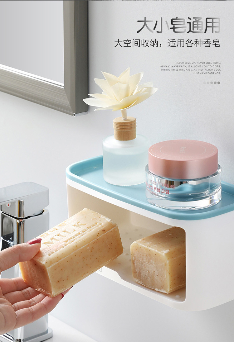 JK Korea F7512 soap box wall-mounted household double-layer soap box creative drain free punch bathroom large shelf (J0092)