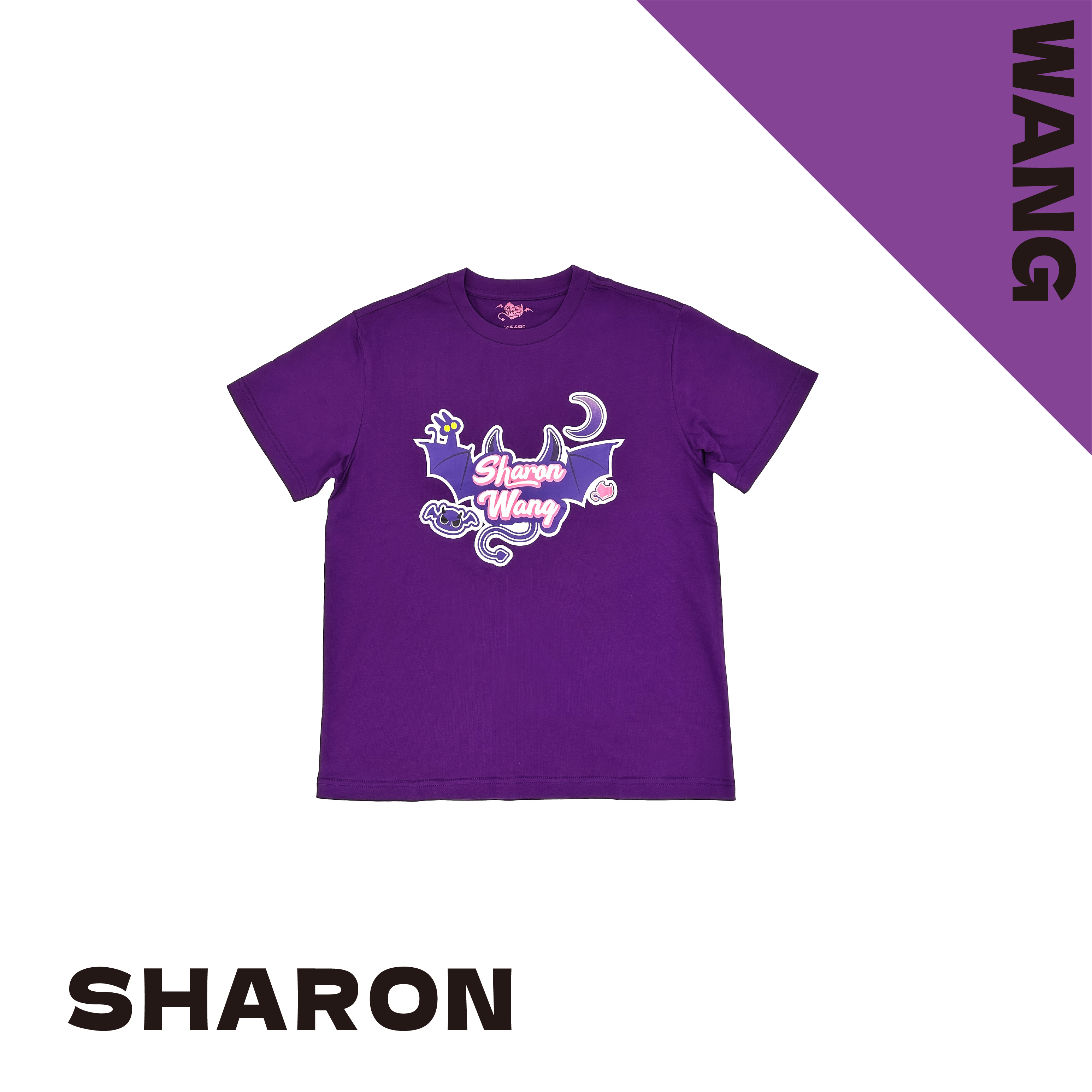 王承渲 2024單曲應援服 ★ 預購