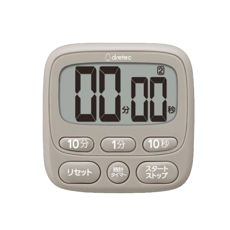 Dretec 多利科 - 【T-612】大面板計時器 (淺褐色/深灰色)