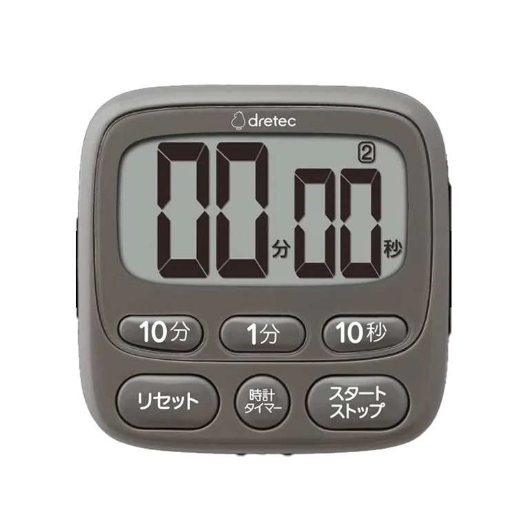 Dretec 多利科 - 【T-612】大面板計時器 (淺褐色/深灰色)