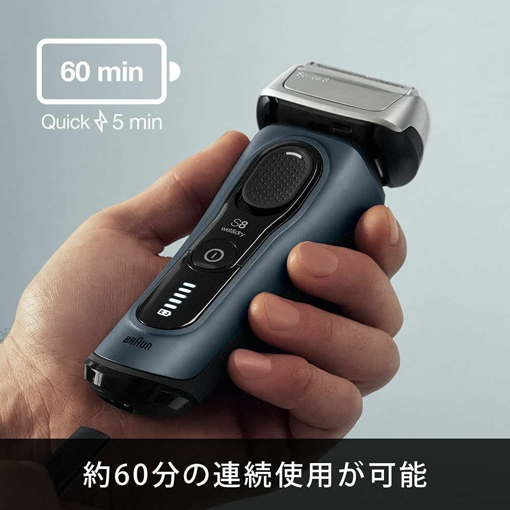 新品未開封　Braun Series 8 8463cc ブラウン ブラウン シリーズ8 8463cc-V 価格比較 - 価格.com