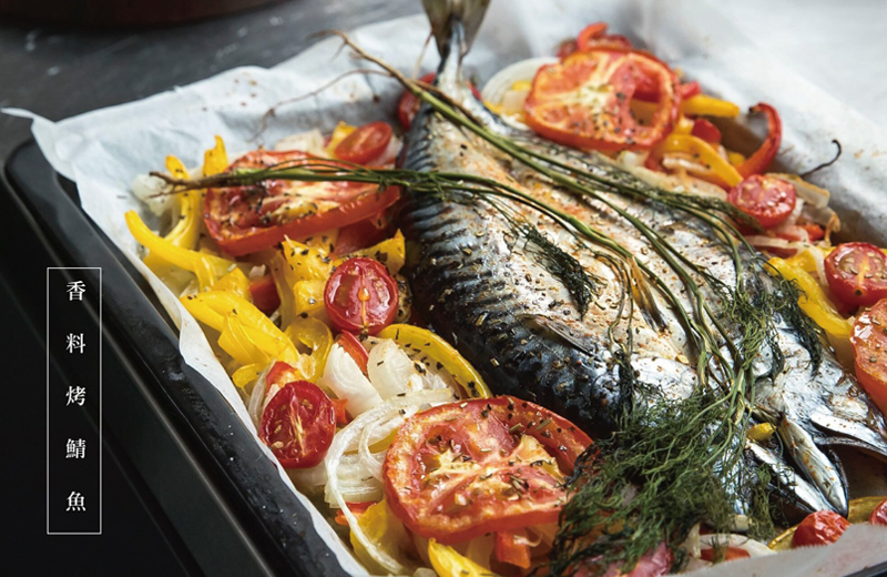 香料烤鯖魚料理。