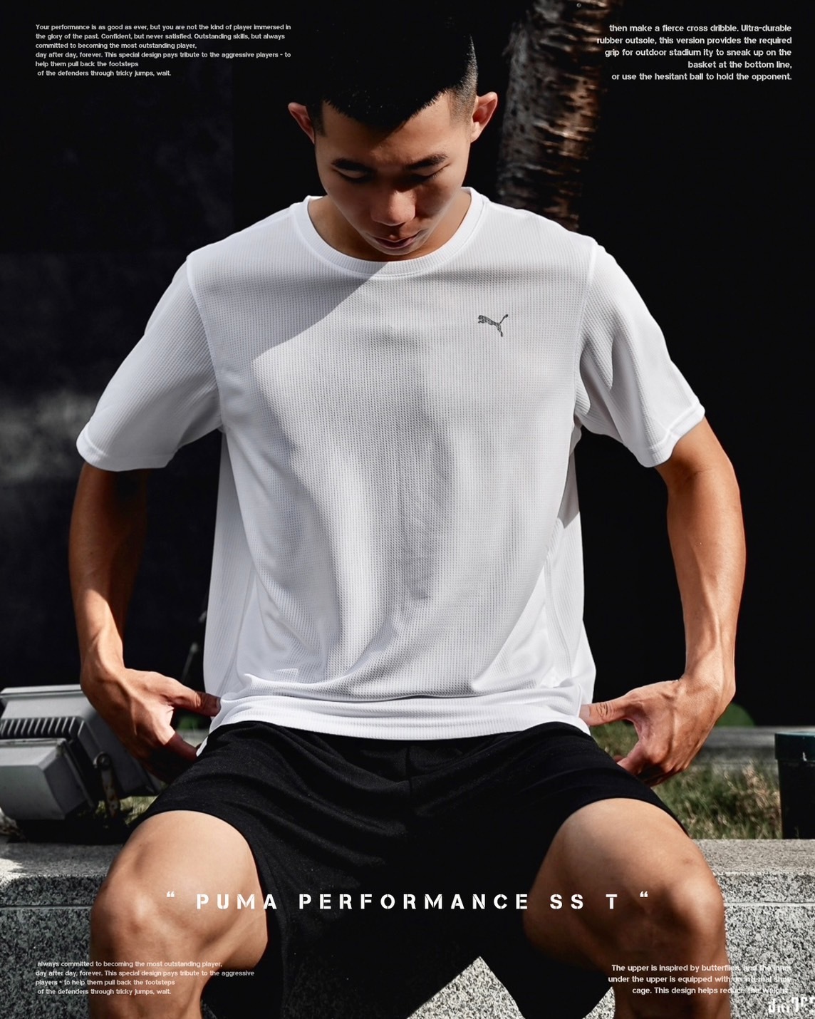 PUMA DRY CELL科技 速乾纖維T