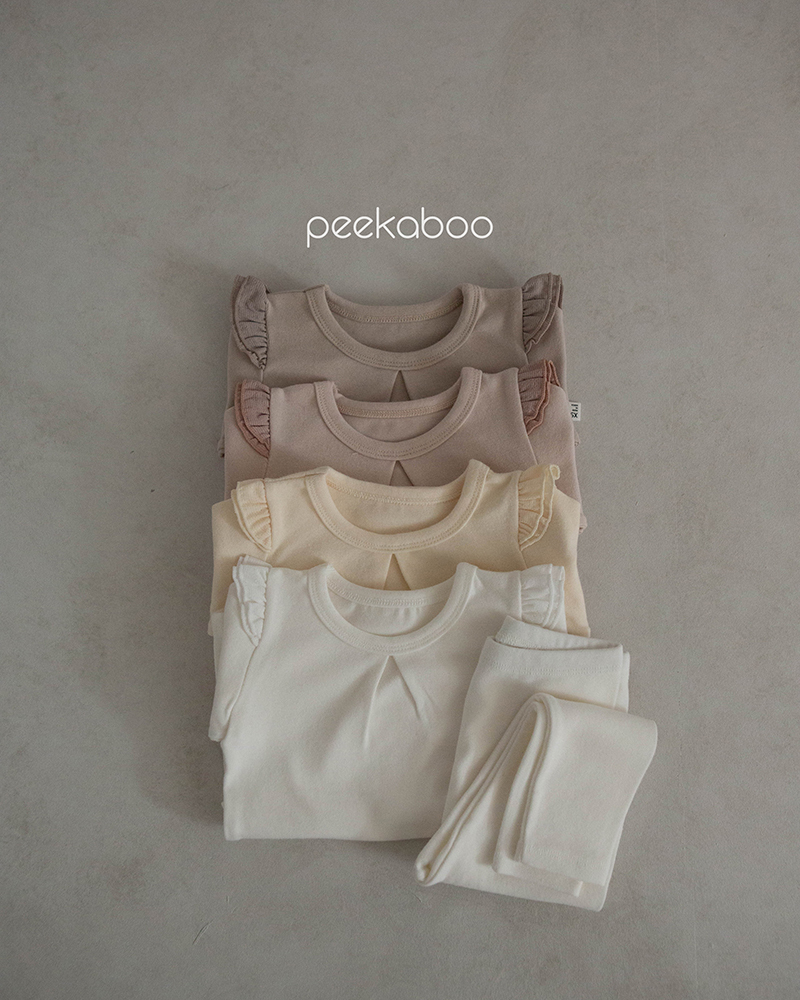 Harmony 小童套裝