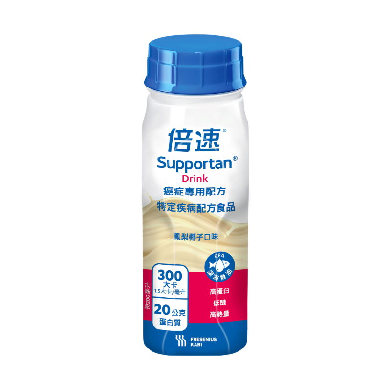 【倍速】癌症專用配方 - 鳳梨椰子200ml/瓶 24瓶/箱