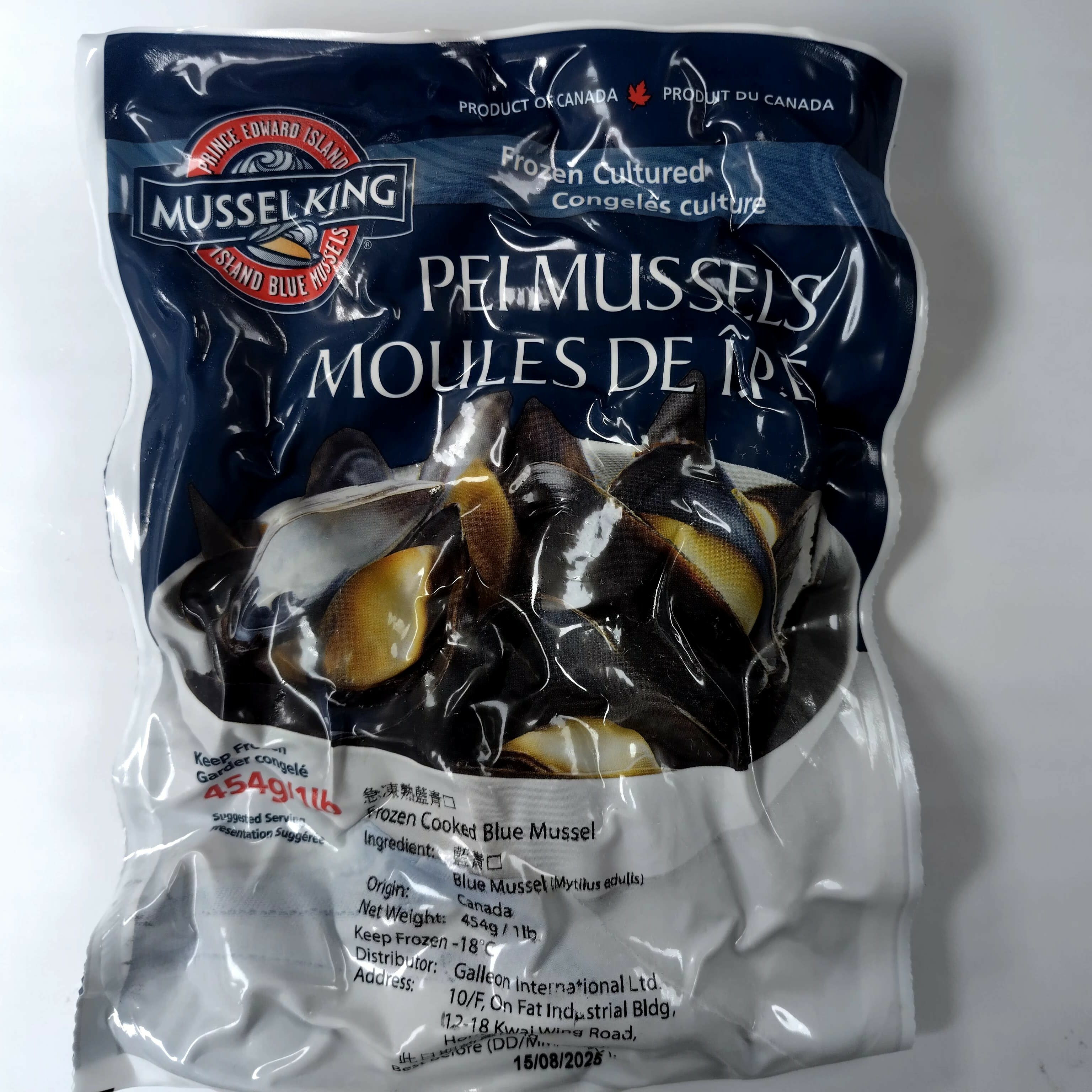 加拿大熟藍青口 (原味) 1lb