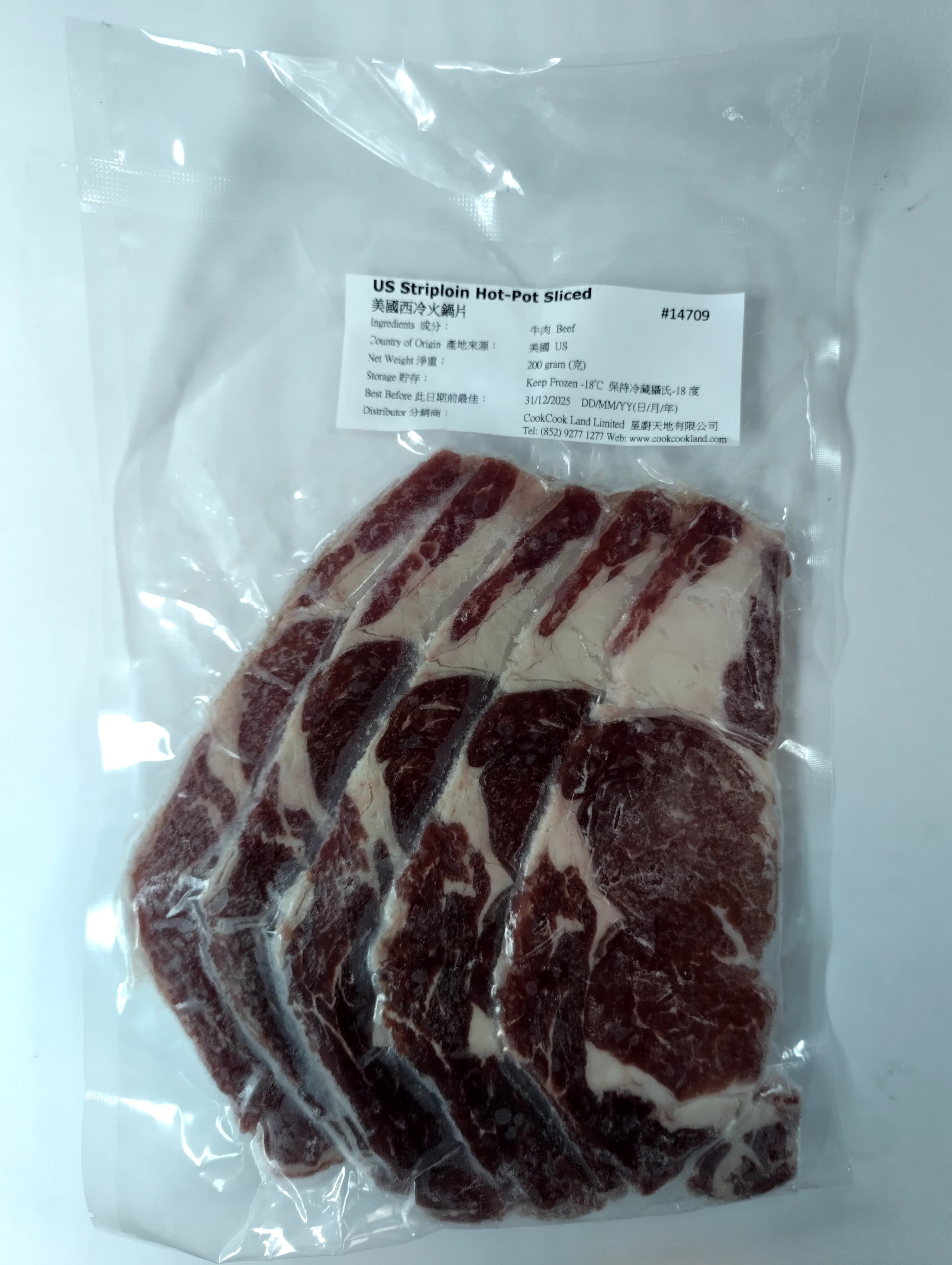 美國西冷火鍋片 200g