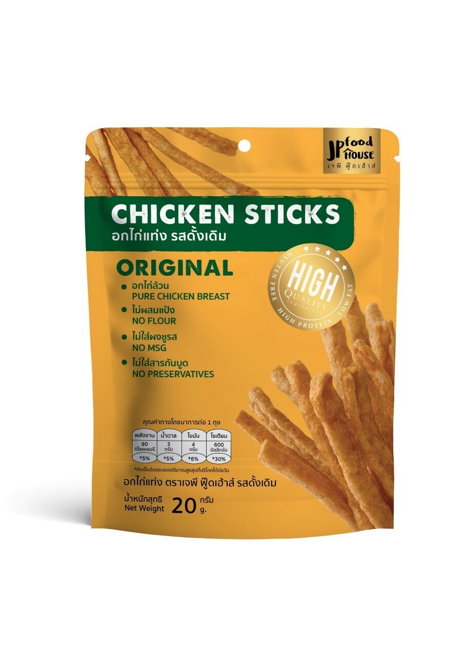 JP FOOD HOUSE - 高蛋白質無味精純雞胸脆條（原味）(20g) (504001)