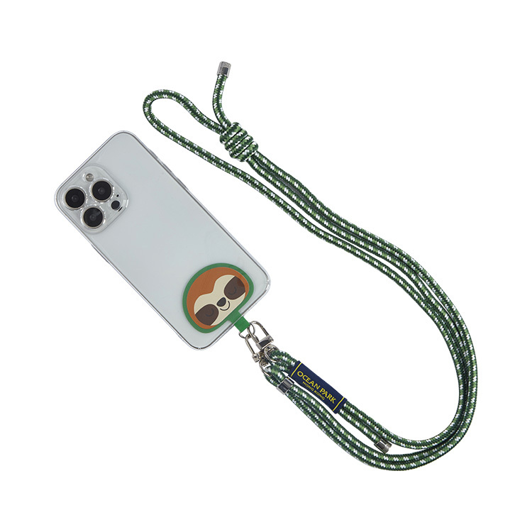Sloth Phone Lanyard