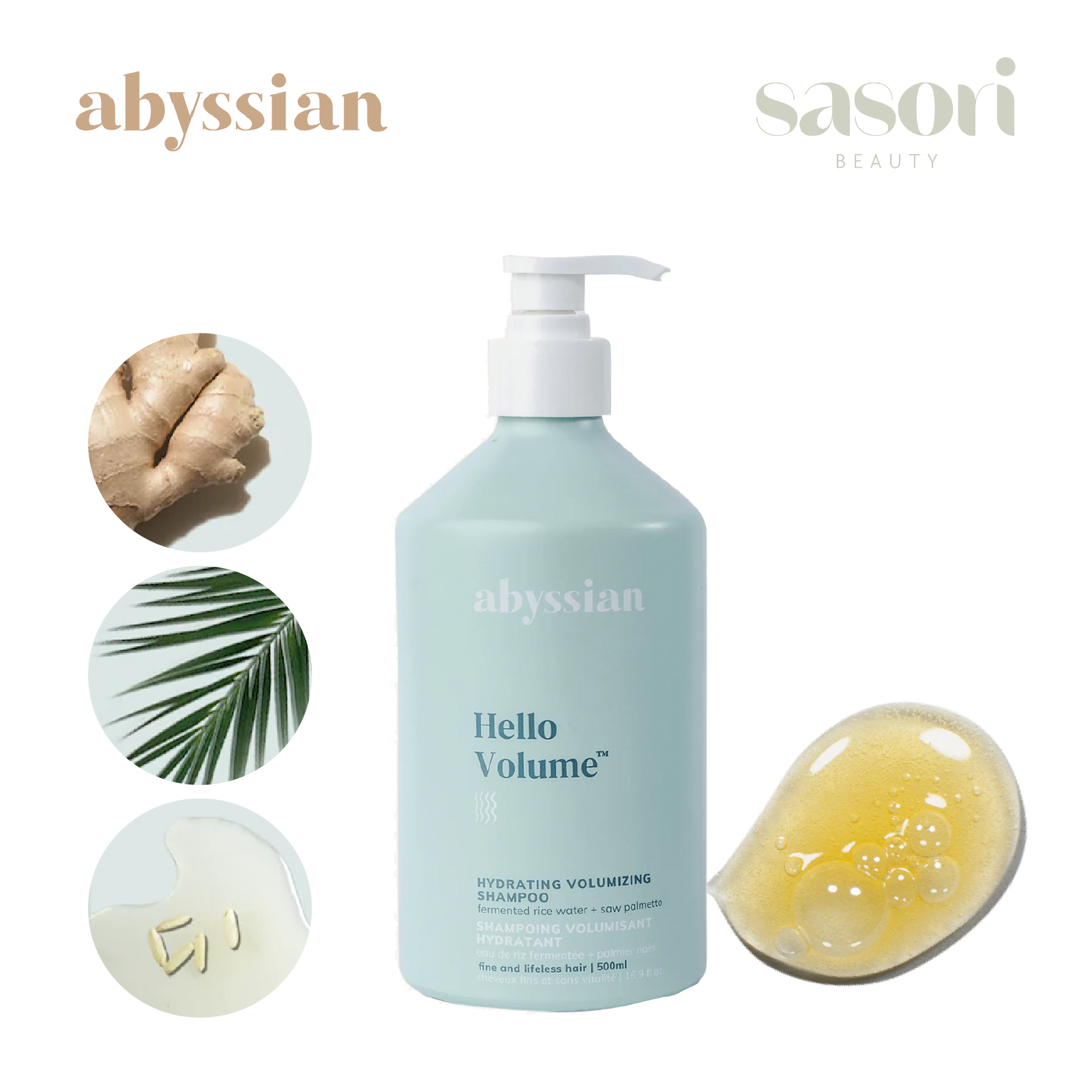 Abyssian 補濕豐盈洗髮水